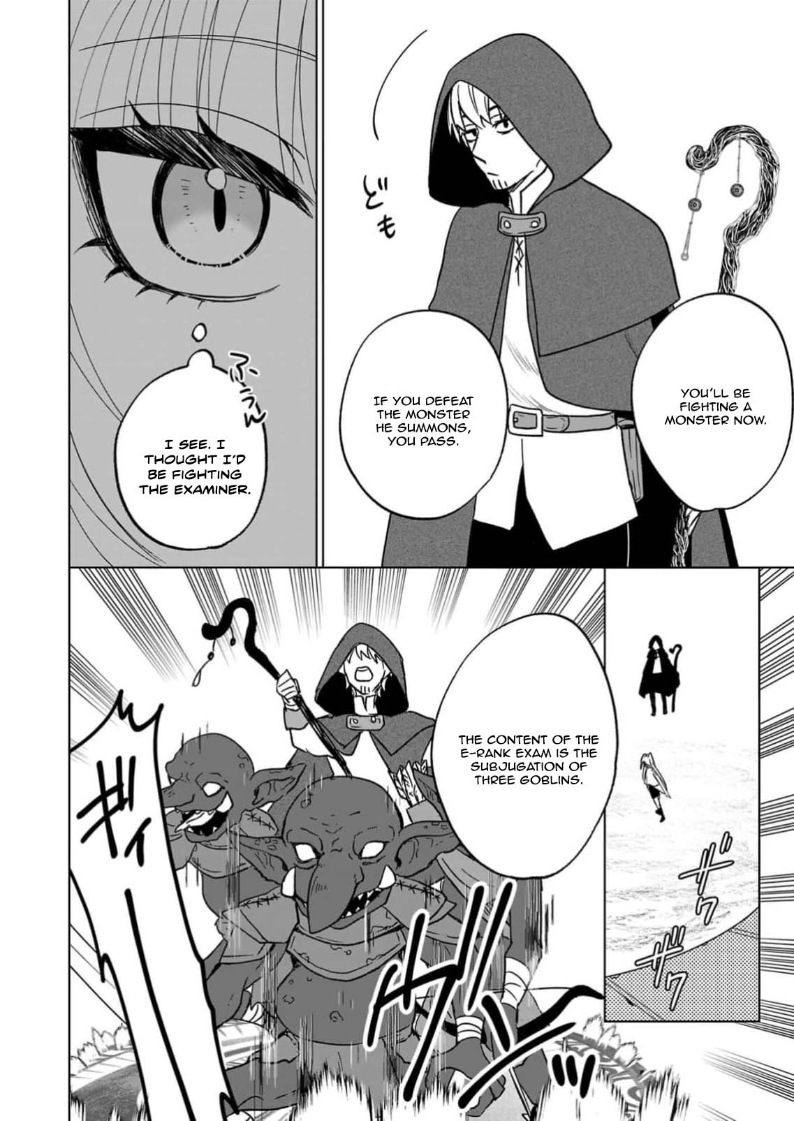 The Villainess Aims to Be the Strongest — Becoming an Adventurer Chapter 5 Page 30
